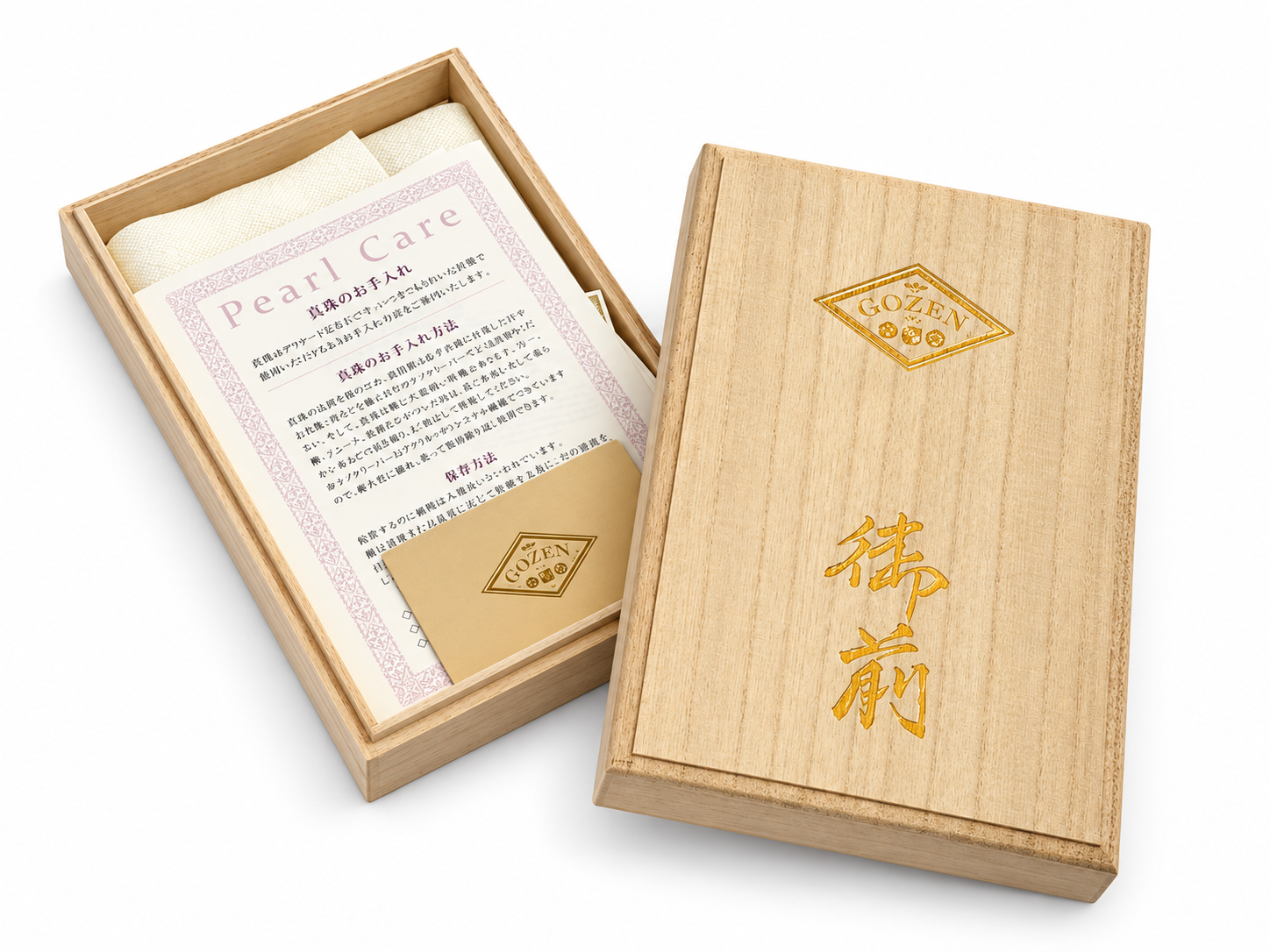 Gozen pearl care kit with wooden jewellery box and care information